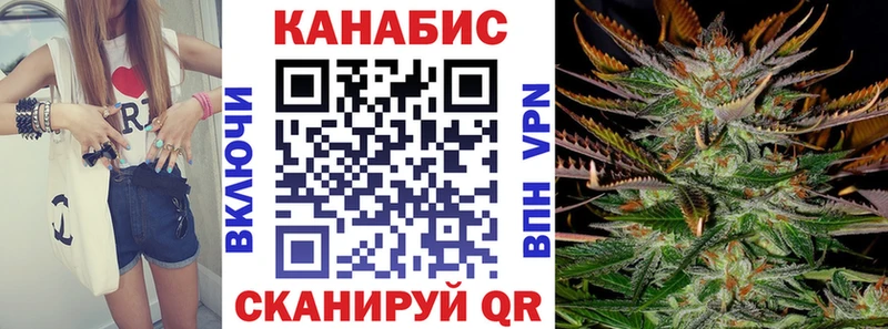Купить закладку Жирновск АМФ  СОЛЬ  LSD-25  Гашиш  Галлюциногенные грибы  Кокаин  Каннабис 