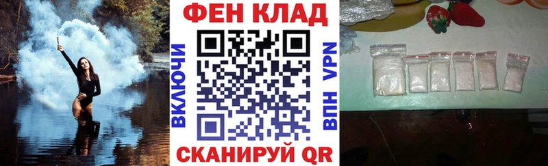 ОМГ ОМГ ONION Жирновск Амфетамин 98%