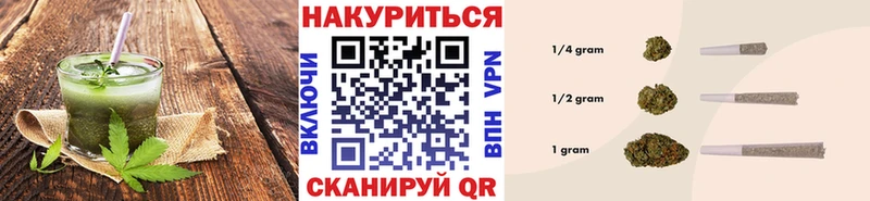 наркотики  Жирновск  Еда ТГК конопля 