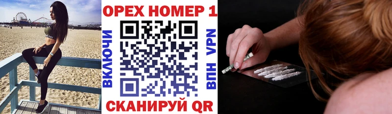 COCAIN VHQ  Жирновск 