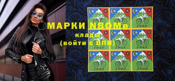 прущая мука Белоозёрский
