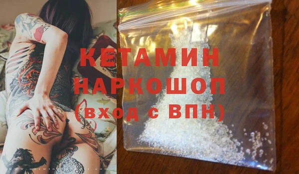 прущая мука Белоозёрский