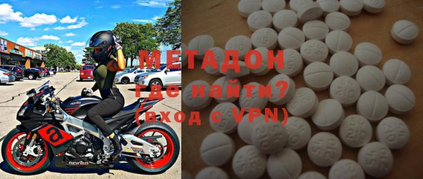 прущая мука Белоозёрский