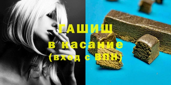 прущая мука Белоозёрский