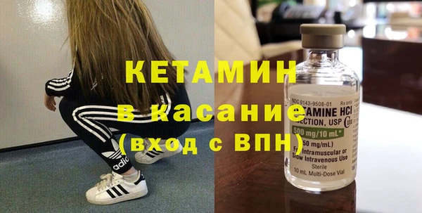 прущая мука Белоозёрский