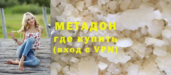 ешки Рославль
