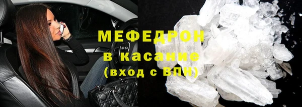 прущая мука Белоозёрский