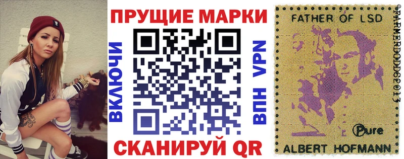 Марки 25I-NBOMe 1,5мг  kraken ONION  Жирновск 