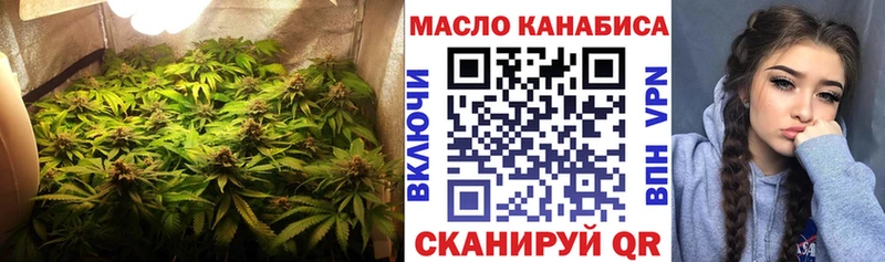 Дистиллят ТГК Wax  Жирновск 